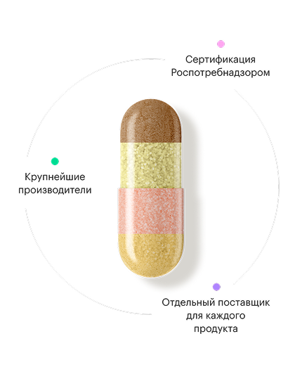 Закупаем компоненты только у крупных поставщиков