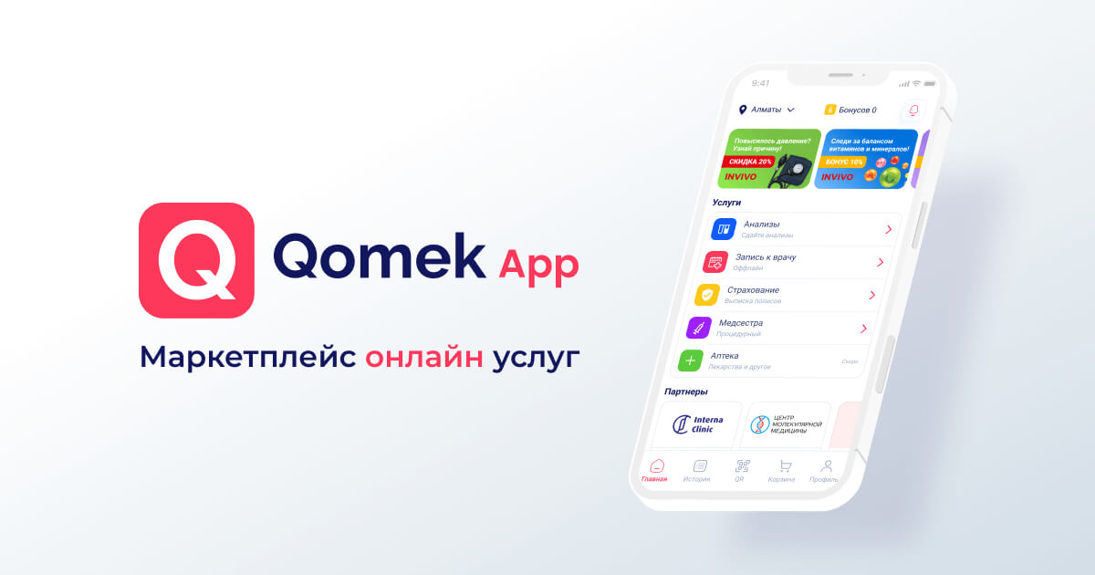 Смотреть қарт әйелдер порно видео онлайн